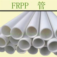 frppܵ|ҵ(ͼ)|frpp