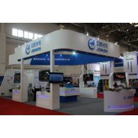 2015中国能源峰会暨展览会