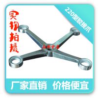 供应厂家提供点支式幕墙玻璃安装图，各种规格驳接爪，不锈钢包立柱