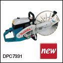 电动工具牧田MAKITA DPC7331 汽油切断锯 350mm(14")