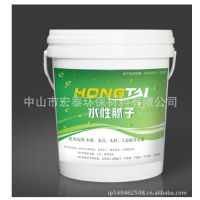 供应水性补土/木门腻子/家具腻子/木材修补腻子