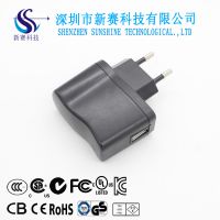 供应 5V 1A 出口德国 GS认证 电源适配器