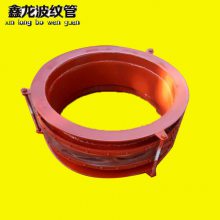 鑫佳供应 非金属补偿器 非金属膨胀节
