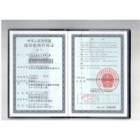 供应常州翻译公司 、常州英语韩日俄德法西葡柬埔寨保加利亚斯洛伐克印尼挪威等小语种