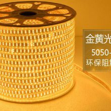 新疆LED5050贴片灯带、价格、厂家