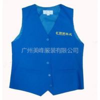 供应天河区夏季促销活动马甲，马甲广告服订做，专业设计，十年品质