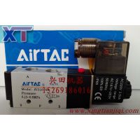 供应亚德客AirTAC电磁阀 气动元件 电磁阀线圈220v  24V