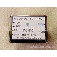 ߹Ӧ߾ȸѹѹѹģԴHVW5P/HVW12Pϵ