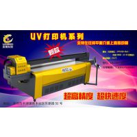 山东哪里的瓷砖背景墙的打印机价格便宜