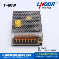 ӦLED Դ T-60W· Դ led Դ 