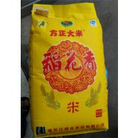 秦皇岛伟廷商贸有限公司