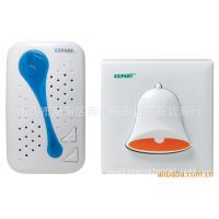 新品香港能者门铃无线数码交流门铃升级版280米远距离 E-8808