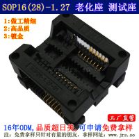 JRSsop16(28)-1.27-01/OTS16(28)-1.27¼ϻIC