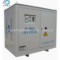 SG-400KVA ѹ380v220v ѹ400kva