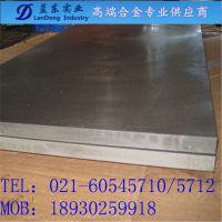 ұGH4033ºϽ GH4033ºϽ ޷ֻ