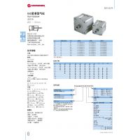 上海供应诺冠VP2316BD761MB200气动比例阀 正品现货