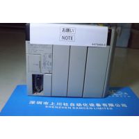 ϴؼ۹ӦŷķCPU:CQM1H-CPU11