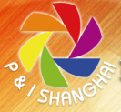 2016第十八届中国（上海）国际摄影器材和数码影像展览会