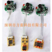 家用烘鞋器PCB电路板线路板开发设计抄板
