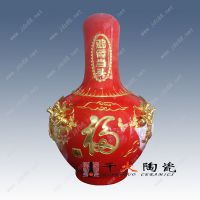 中国红花瓶批发 家居小摆件批发