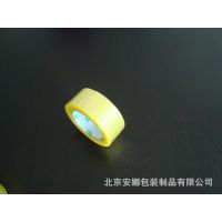 Ӧ䡢װרý bopp 40mm*100m  