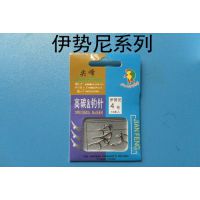 ，渔具，渔具批发