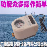 ݳ豸ICˮˢϵͳˮ ic