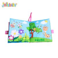 jollybaby ¿ʶȻ ֪ ͯ  ˺