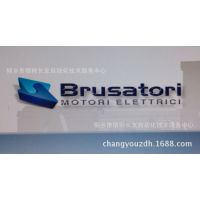 ӦBrusatoriŷBR0582041G11DSά