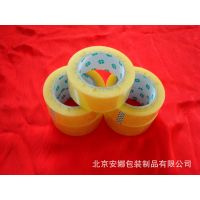 Ӧbopp佺 ͸װ 40mm*100m Ҷ