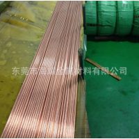 高纯度H90黄铜棒品质***，东莞海耀H96黄铜棒 1-100mm