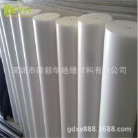 ڰɫPOMֱ180 200MMֻ