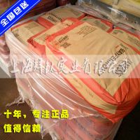 德国拜耳乐氧化铁红110M 拜耳氧化铁红颜料 进口氧化铁红颜料