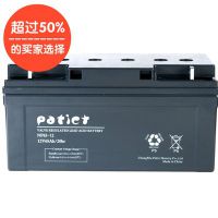 ɷƿ12V65AH NP65-12Ǧάش