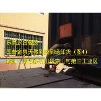 ʹӪȻ齺
