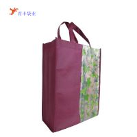 40*38޷Ĳ ƷƱ޷Ĳ 趨LOGO