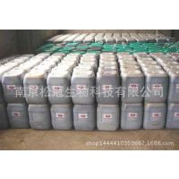 液体焦糖色素生产厂家 江苏南京液体焦糖色素价格