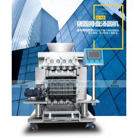 现货销售多功能汤圆搓圆排盘机,大产量全自动汤圆机