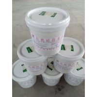 厂家直供利丰牌有机硅防水涂料 楼顶地下室专用