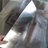 ѼϽ ¸²Ϲ0.5-3.0mmֻ ɰͻ