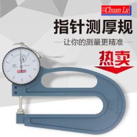 ½ָX120/0-100.01