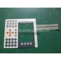 ӦӲ4P3040.01-490塢άޣͨѶά