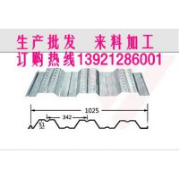 Ĥṹп忪ʽ¥аYX51-342-1025ֳа1.2mmƽQ235