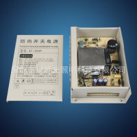 LEDܵԴģ¶ 400WطԴ 12/24V