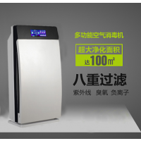 Vڿ՚GL-8138 | 8*** ՚|zy I(y)a(chn)S