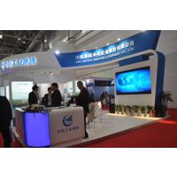2015北京国际风能大会暨展览会（CWP）