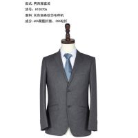 深圳订制西装 广州制服定做公司