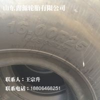 TIANLIƷ ػ̥ 16.00R25 ˿̥ 445/95R25