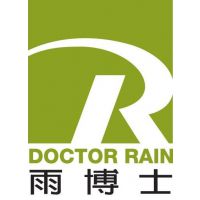 深圳市雨博士雨水利用设备有限公司