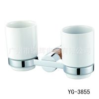 ƷYG-3859ͭƴʯ ***  